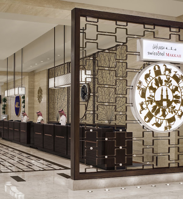 Swissôtel Makkah 2