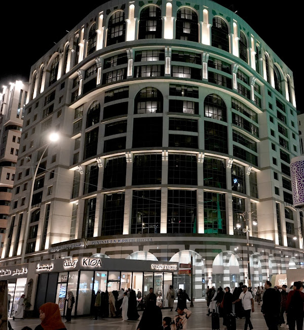 Peninsula Worth Hotel Madinah