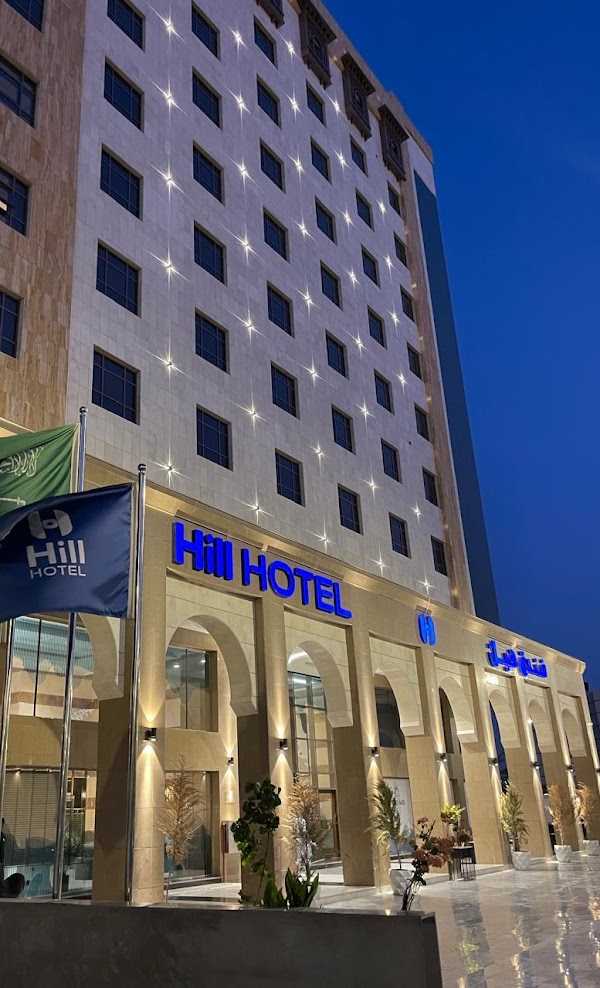 Hill HOTEL